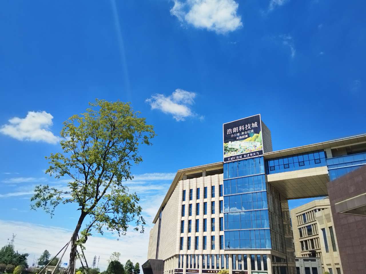 浩朗科技城开发商直租，无中介费+精装拎包入驻