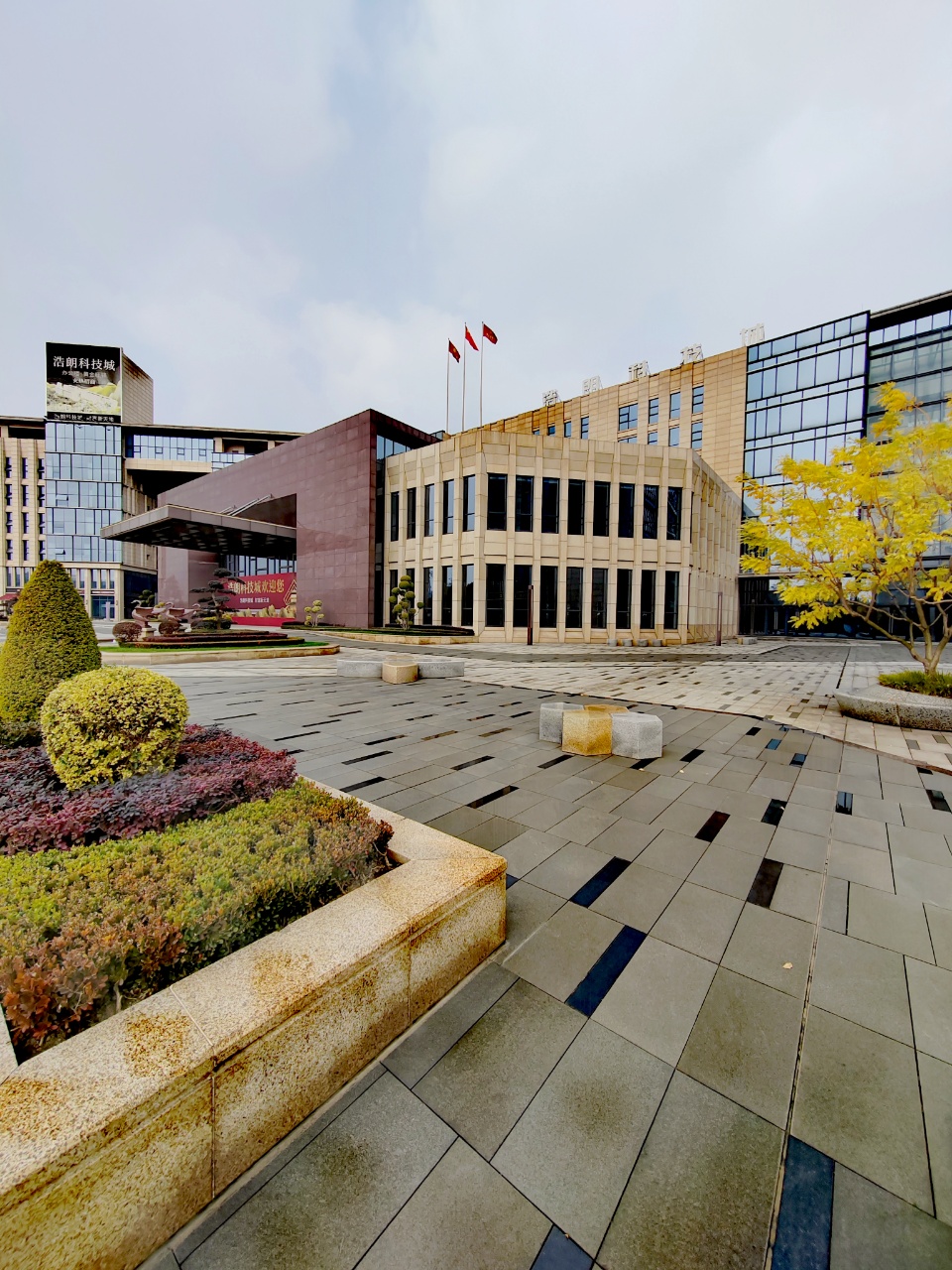 揭秘成都双流性价比最高的写字楼：浩朗科技城为何备受青睐？