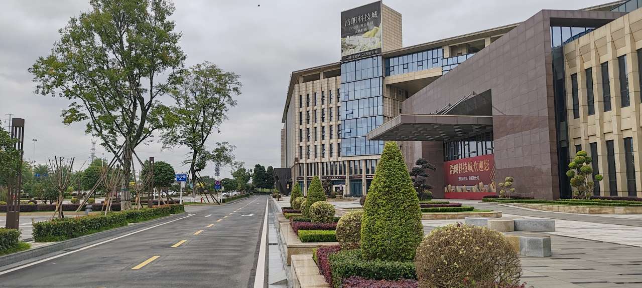 拒绝高溢价！成都双流写字楼出租，浩朗科技城才是务实之选